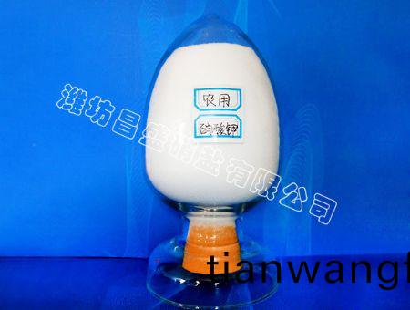 點(diǎn)(dian)擊査(zha)看(kan)詳細(xì)(xi)信息<br>標(biāo)題：鉀(jia)肥(fei)（粉(fen)末、顆粒） 閲(yue)讀(du)次數(shù)：25540